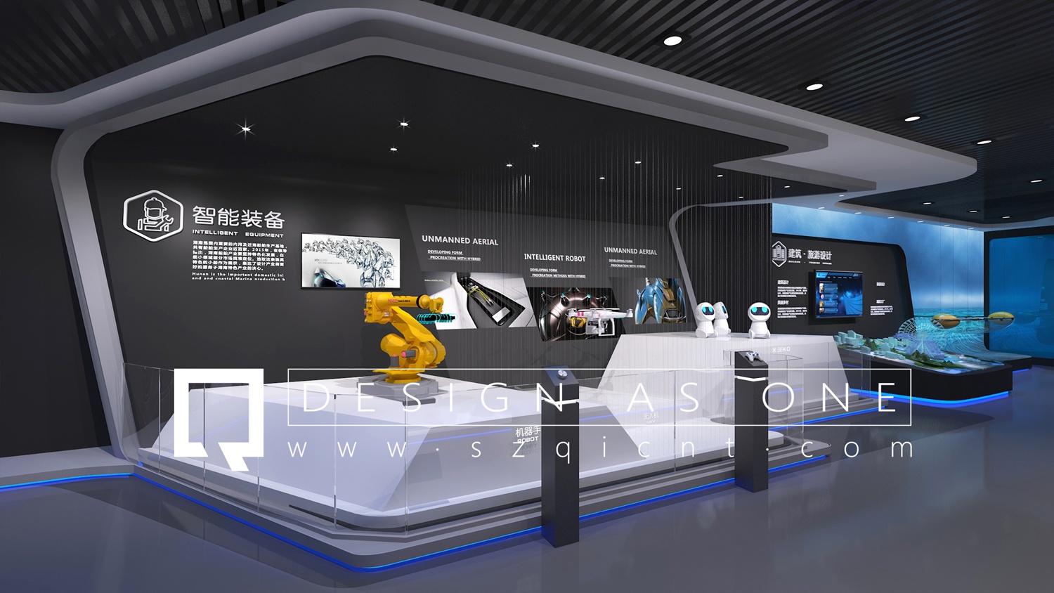 公司展廳設(shè)計的照明