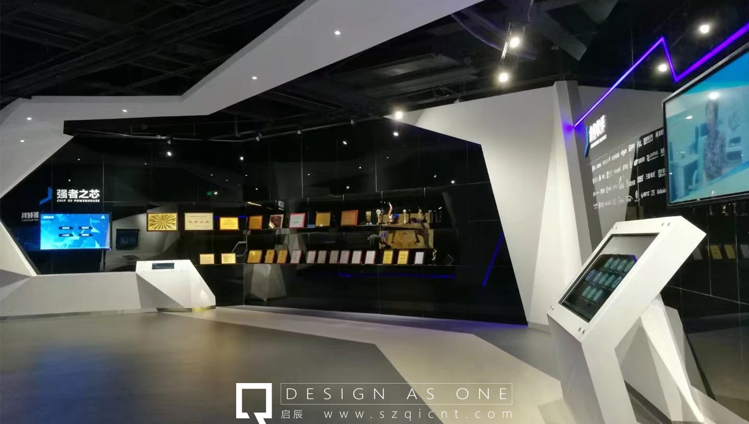 公司展廳設(shè)計(jì)的流線(xiàn)設(shè)計(jì)