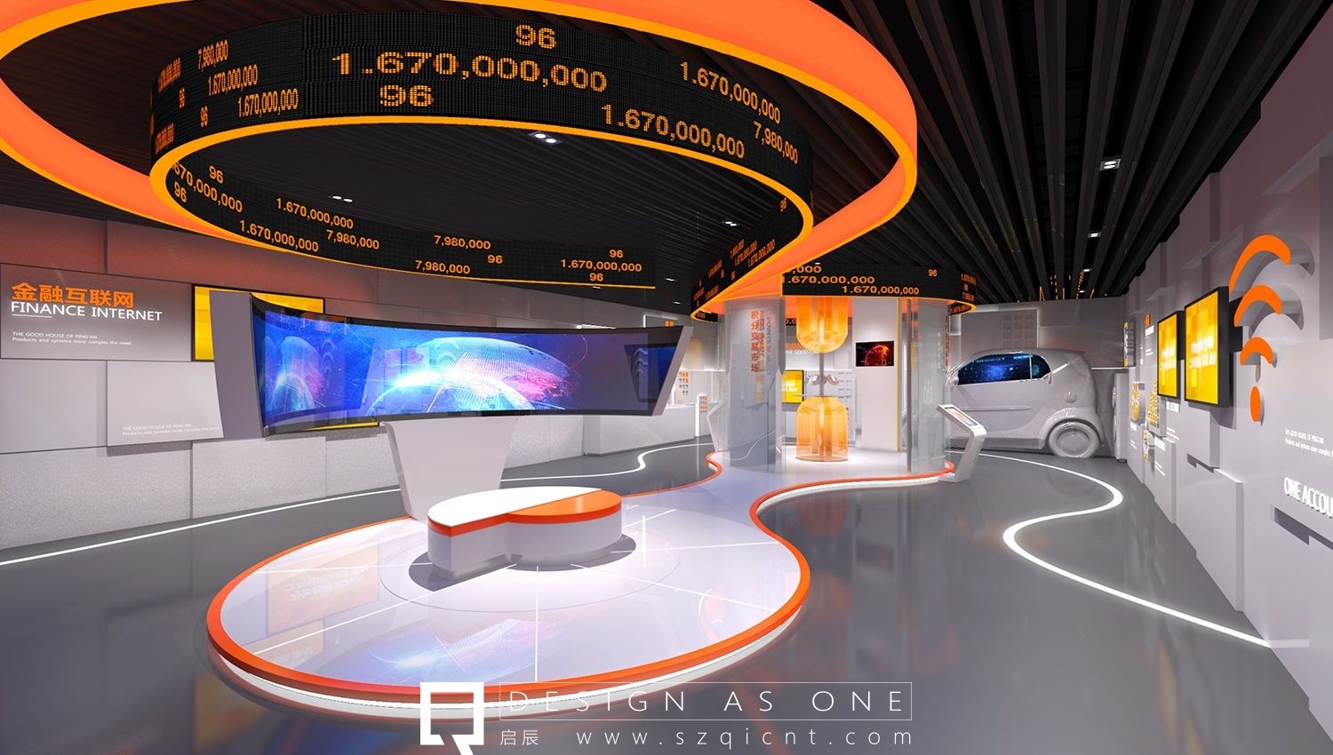 企業(yè)展廳設計公司的設計師素養(yǎng)
