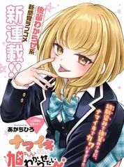 荒野厨房美食综艺全集在线看