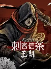 舞台之巅舞蹈竞演综艺在线观看